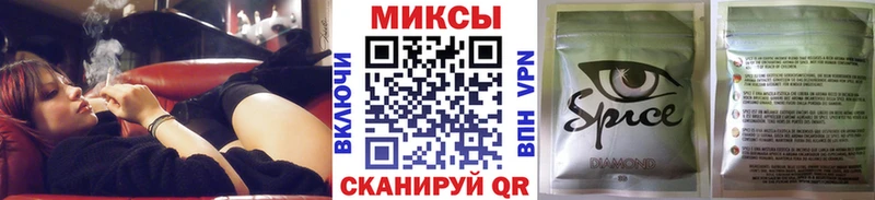 площадка официальный сайт  Ужур  Бутират жидкий экстази 
