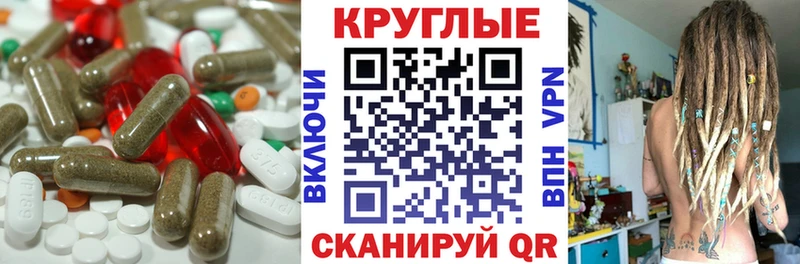 что такое   Ужур  Экстази Дубай 