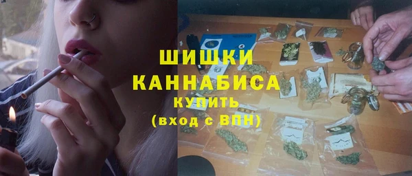 apvp Армянск