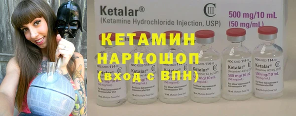 mix Аркадак