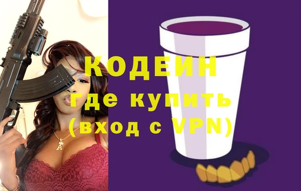 а пвп мука Куйбышев