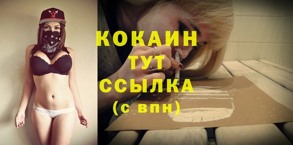 mix Аркадак