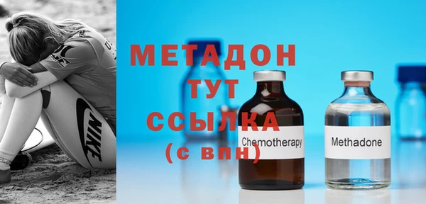 mix Аркадак