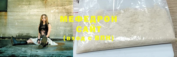 mix Аркадак