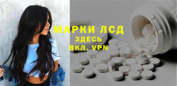 apvp Армянск