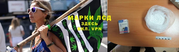 apvp Армянск