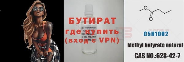 mix Аркадак