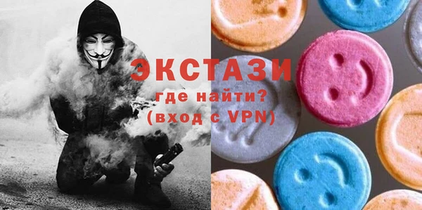 mix Аркадак