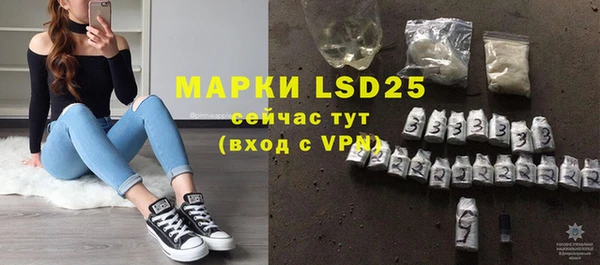 apvp Армянск