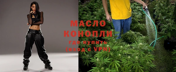 mix Аркадак