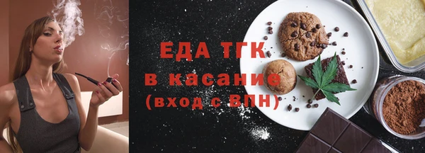 mix Аркадак